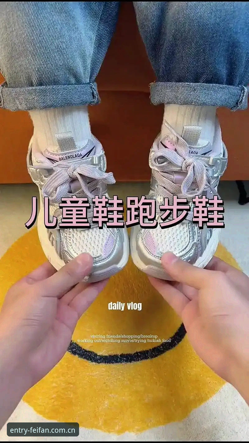 5项突破性升级！非凡体育2025新版本重新定义运动平台体验